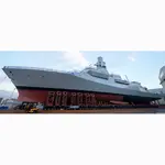 CM658 HMS Glasgow (F88)  Frigate 30 Inches Model cm658-hms-glasgow-f88-frigate-30-inches-model- l05.jpg